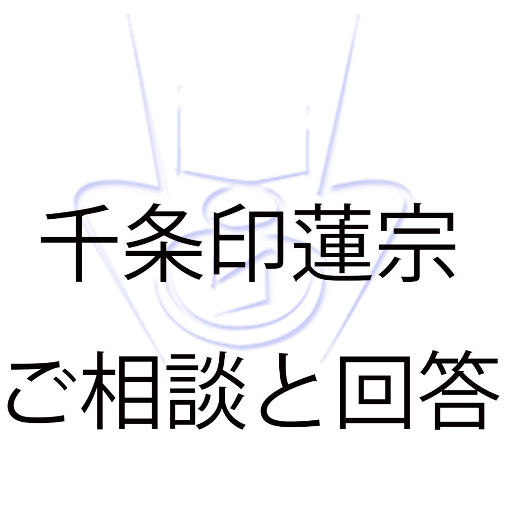 人前で話すことが苦手な貴方への克服法